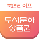 북앤라이프 90.1%